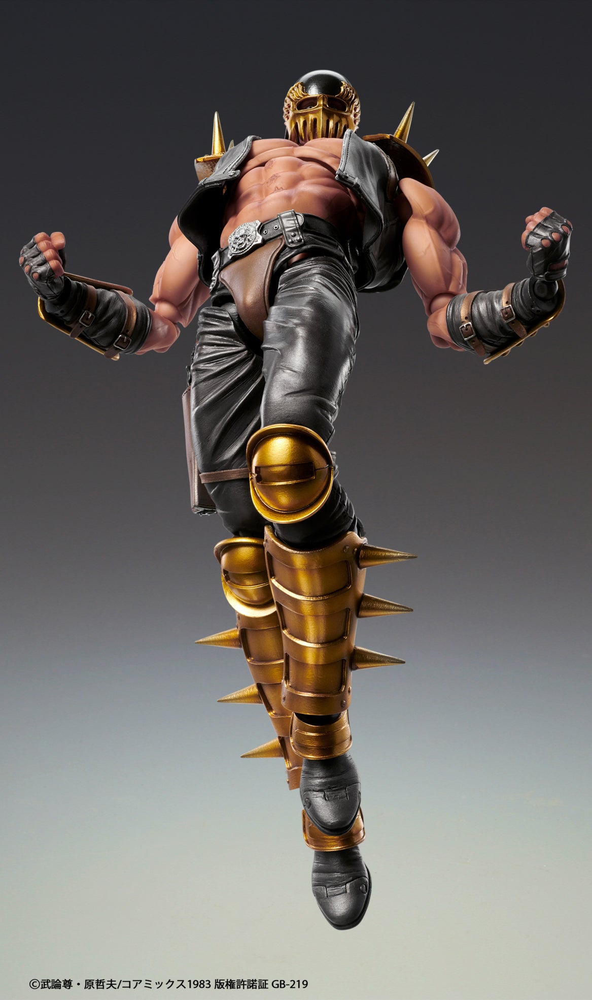 [Resale] Super Action Statue "Fist of the North Star" Jagi
