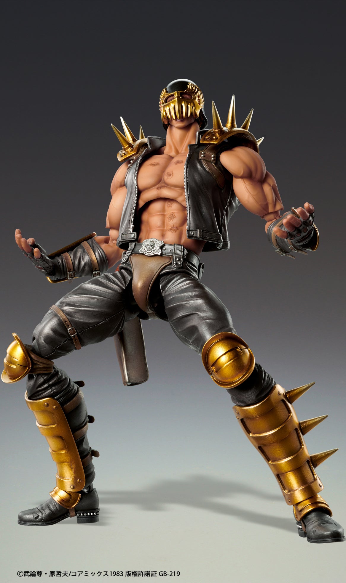 [Resale] Super Action Statue "Fist of the North Star" Jagi