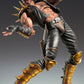 [Resale] Super Action Statue "Fist of the North Star" Jagi