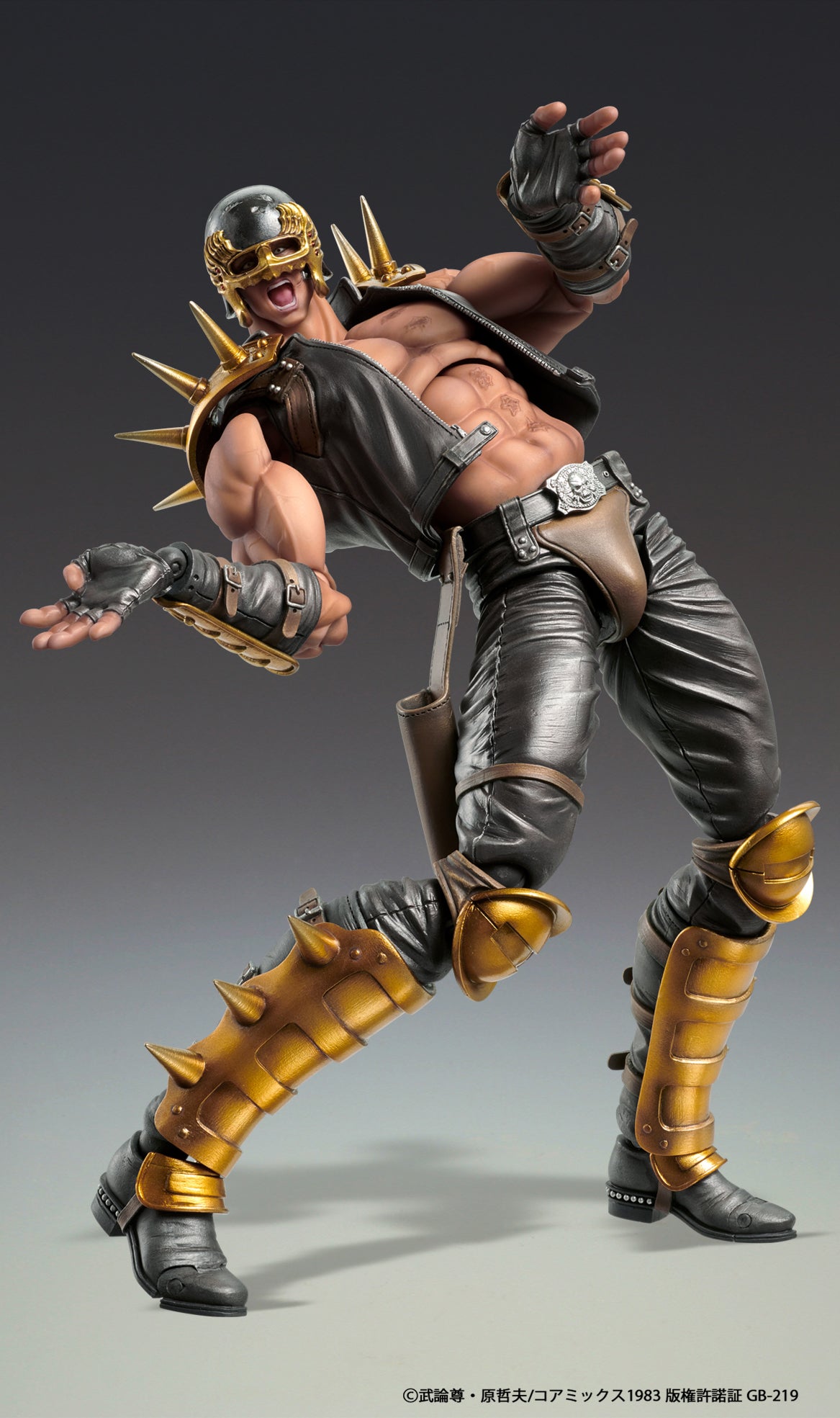 [Resale] Super Action Statue "Fist of the North Star" Jagi