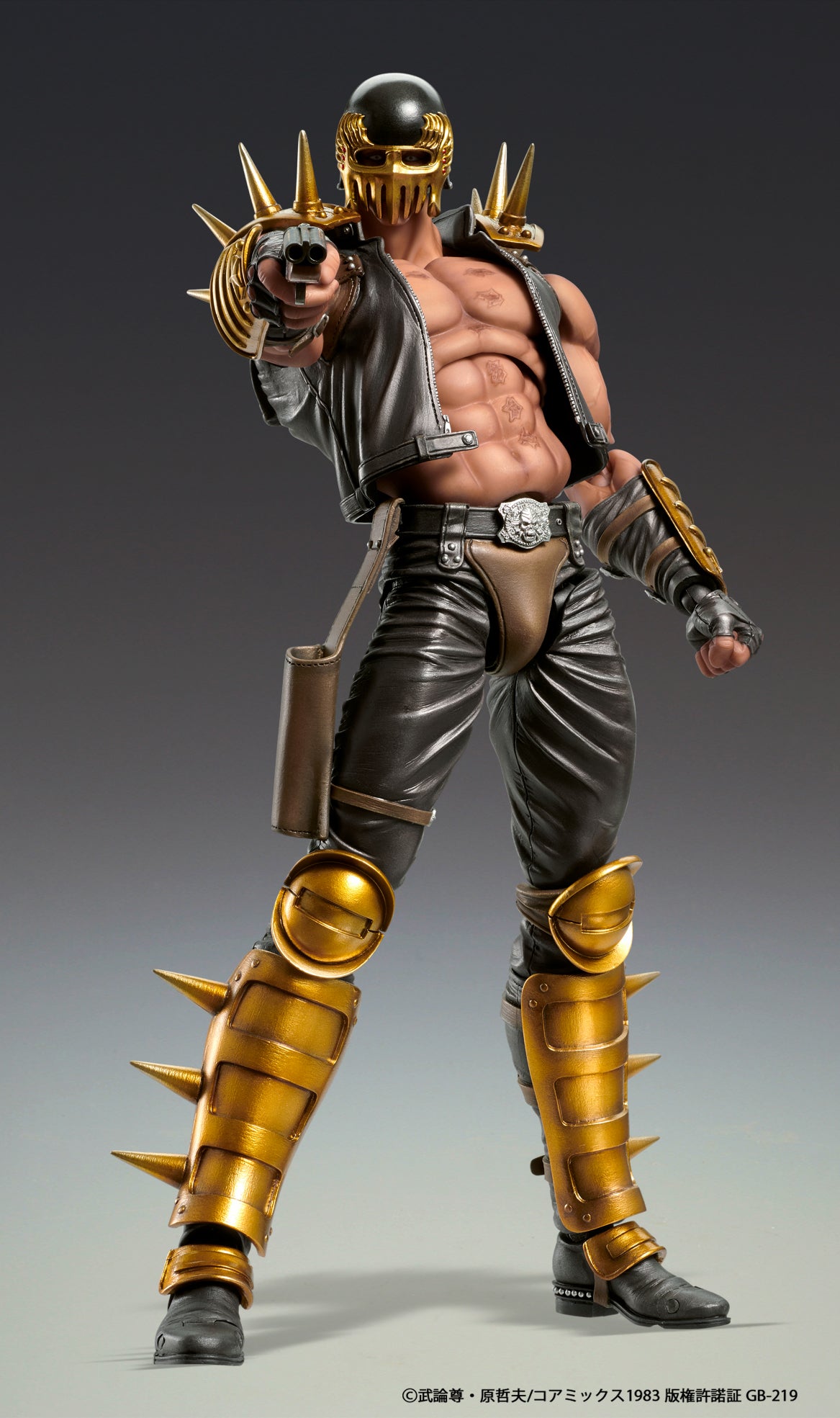 [Resale] Super Action Statue "Fist of the North Star" Jagi