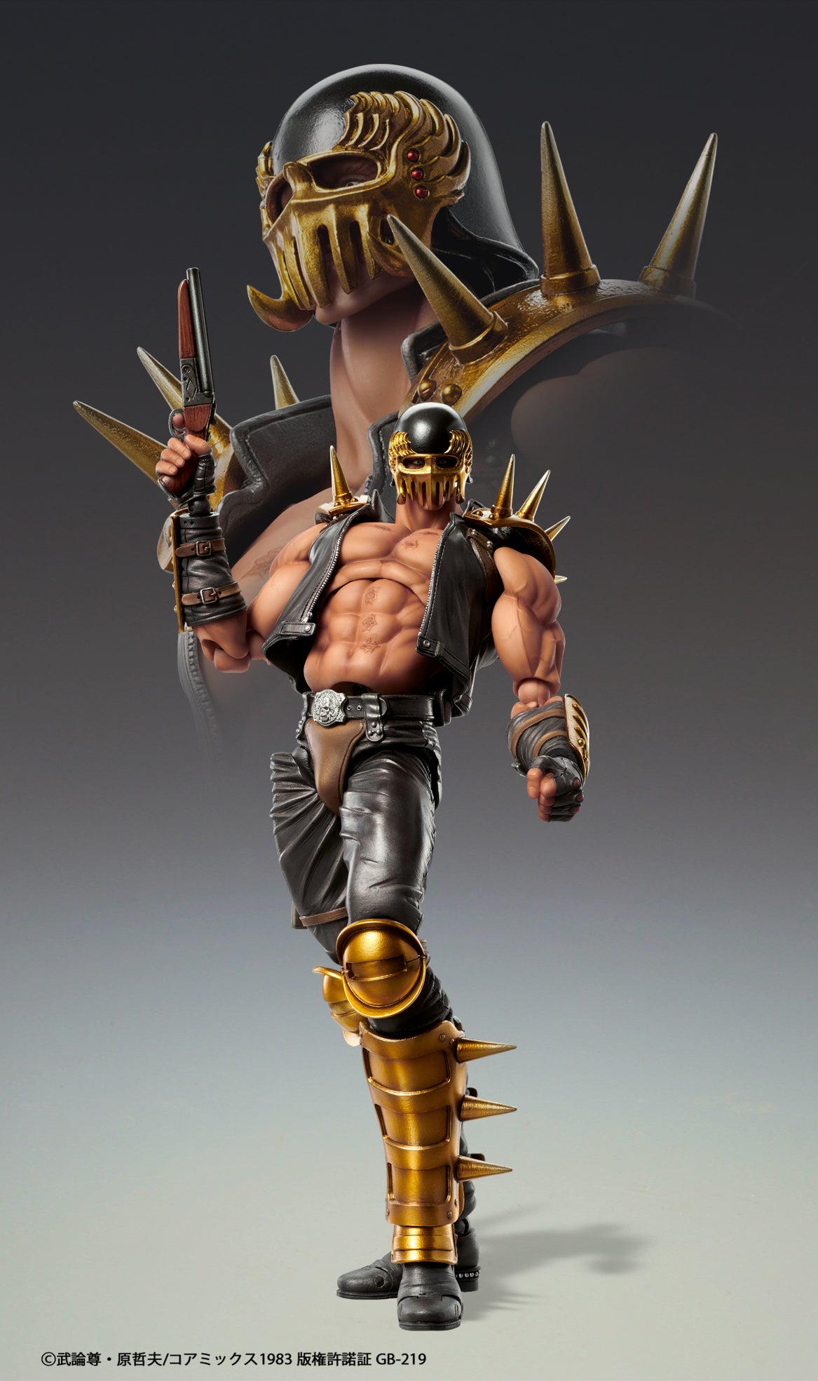 [Resale] Super Action Statue "Fist of the North Star" Jagi
