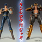 [Resale] Super Action Statue "Fist of the North Star" Jagi