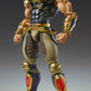 Super Action Statue "Fist of the North Star" Raoh