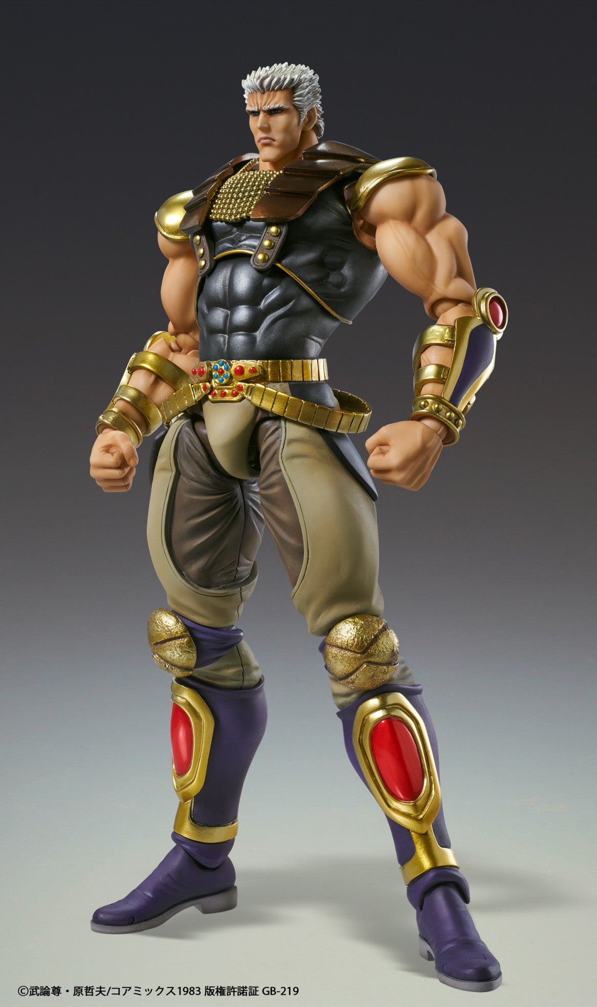 Super Action Statue "Fist of the North Star" Raoh