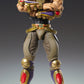 Super Action Statue "Fist of the North Star" Raoh