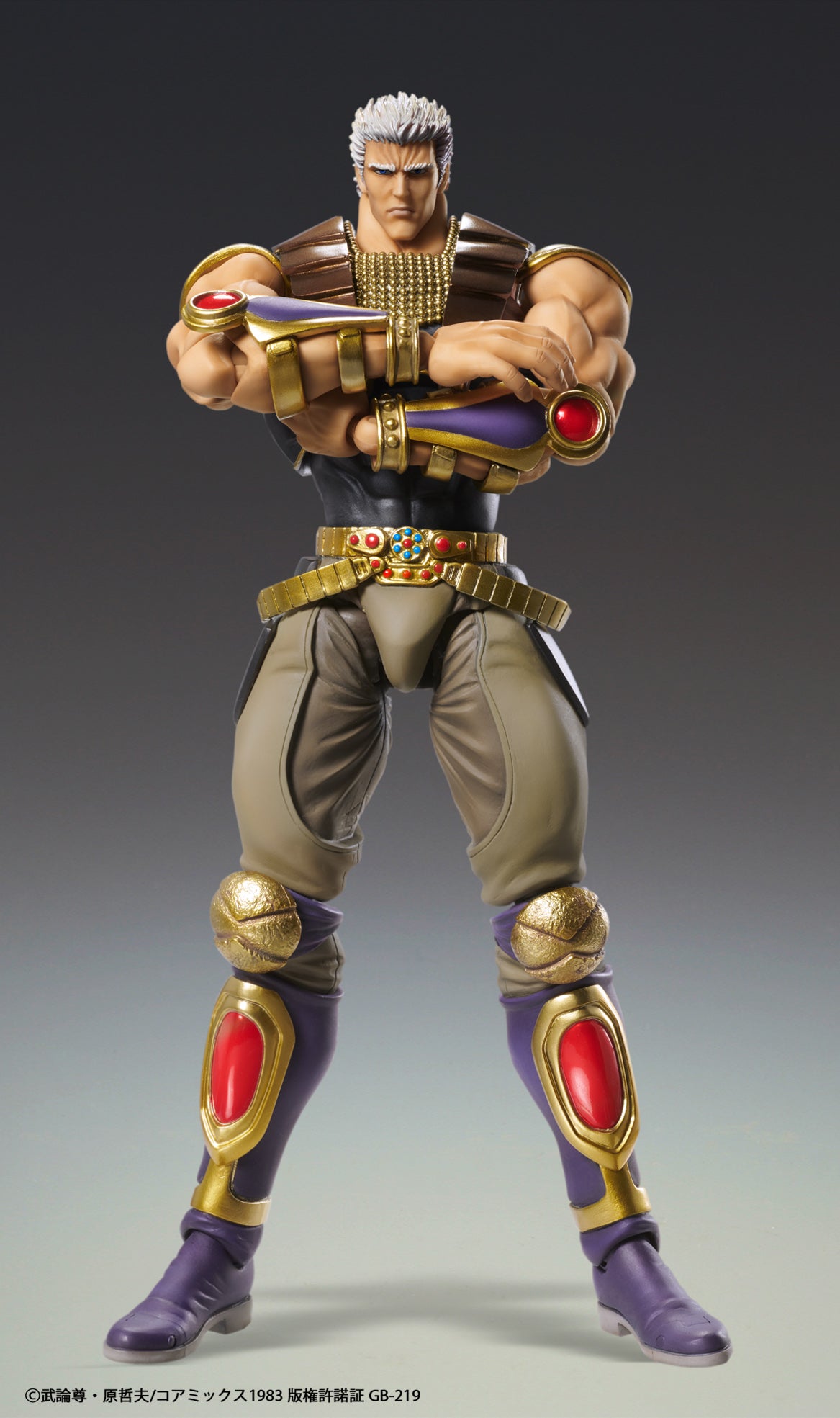 Super Action Statue "Fist of the North Star" Raoh