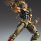 Super Action Statue "Fist of the North Star" Raoh