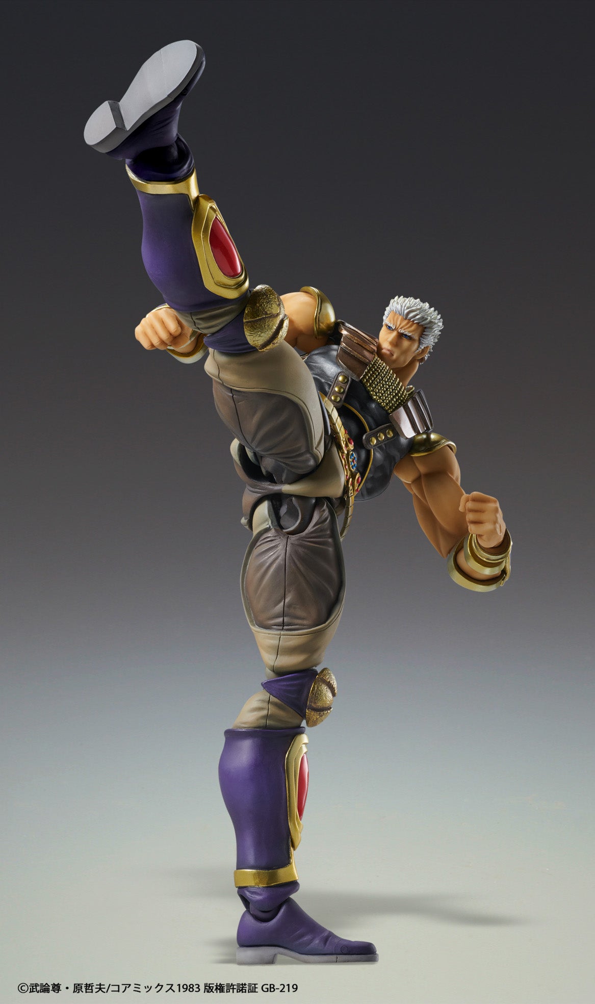 Super Action Statue "Fist of the North Star" Raoh