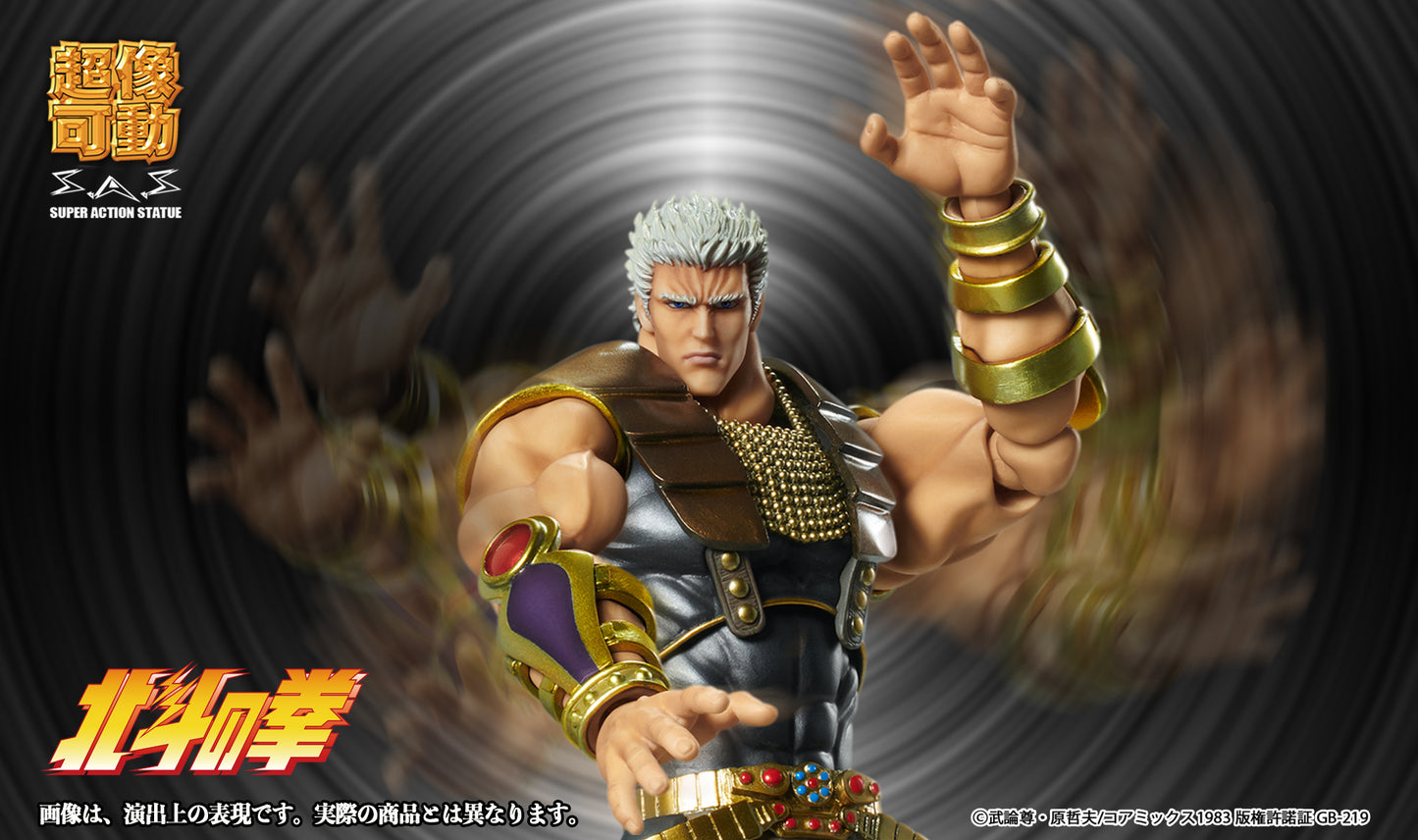 Super Action Statue "Fist of the North Star" Raoh