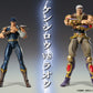 Super Action Statue "Fist of the North Star" Raoh