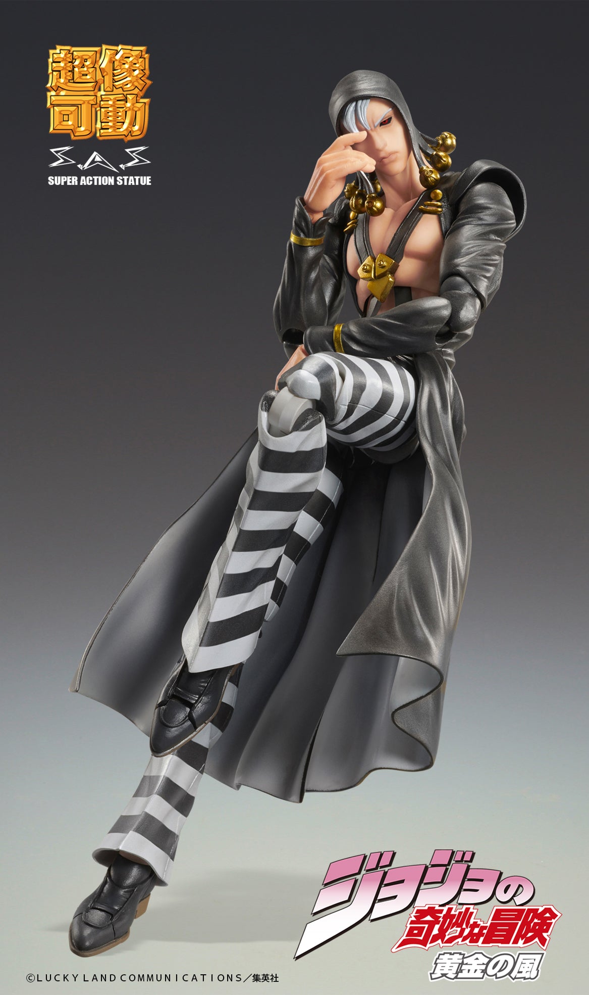 [Resale] Super Action Statue "JoJo's Bizarre Adventure -Part V-" Risotto Nero