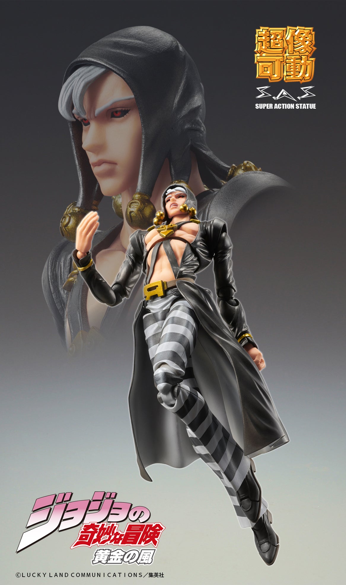 [Resale] Super Action Statue "JoJo's Bizarre Adventure -Part V-" Risotto Nero