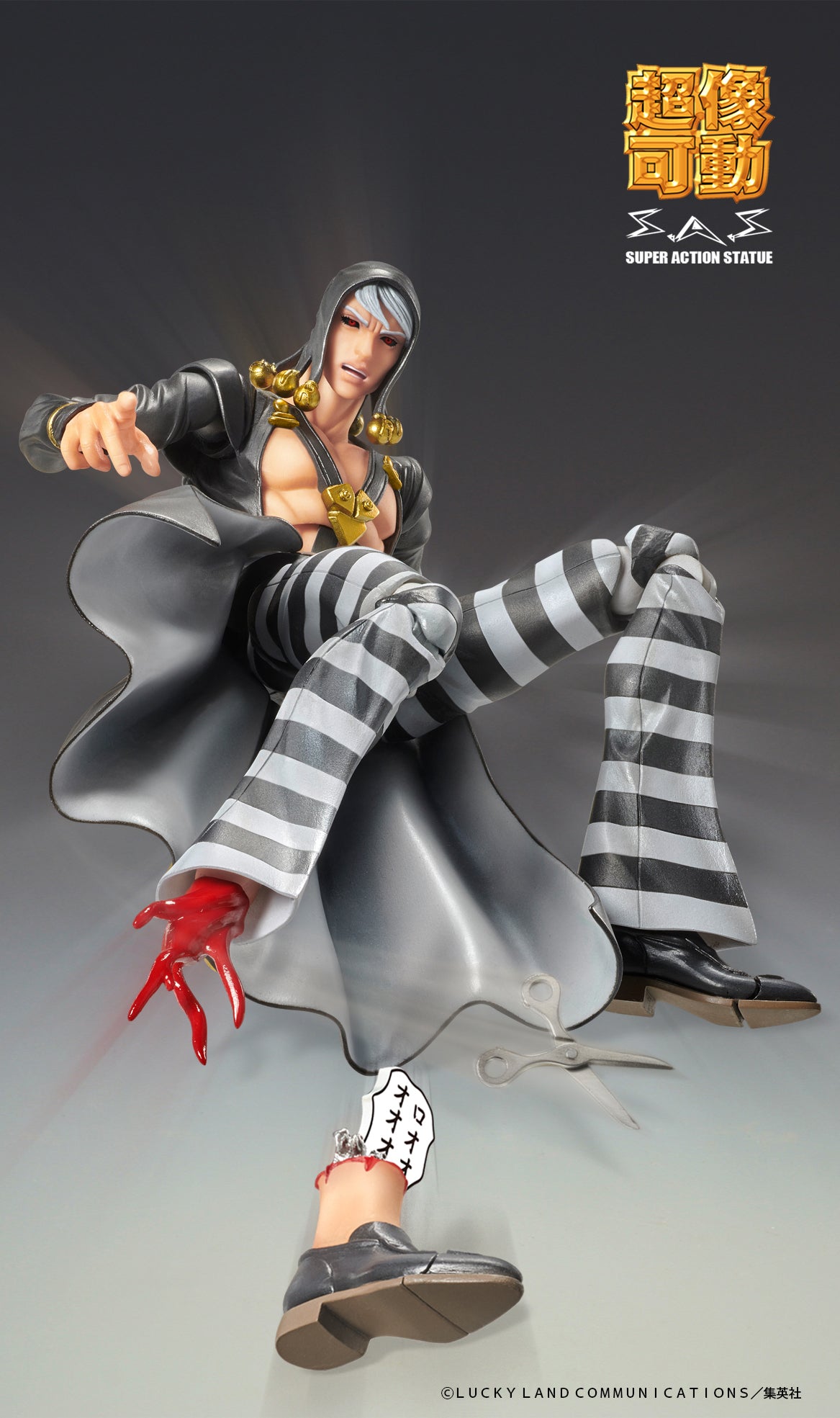 [Resale] Super Action Statue "JoJo's Bizarre Adventure -Part V-" Risotto Nero