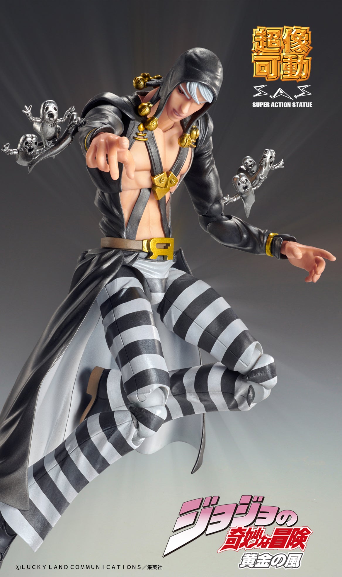 [Resale] Super Action Statue "JoJo's Bizarre Adventure -Part V-" Risotto Nero