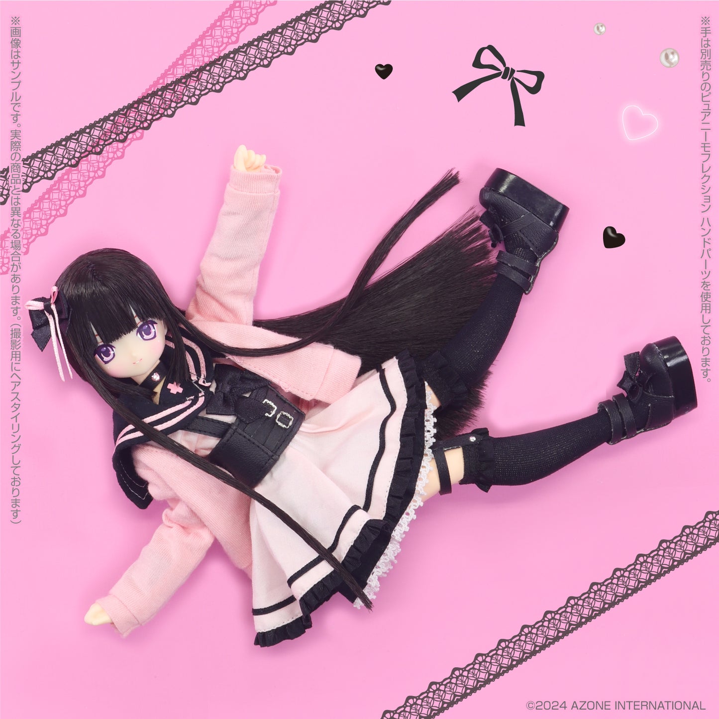 Melty Cute/Wicked Sugar Aika (Pinkish girl ver.) Complete Doll