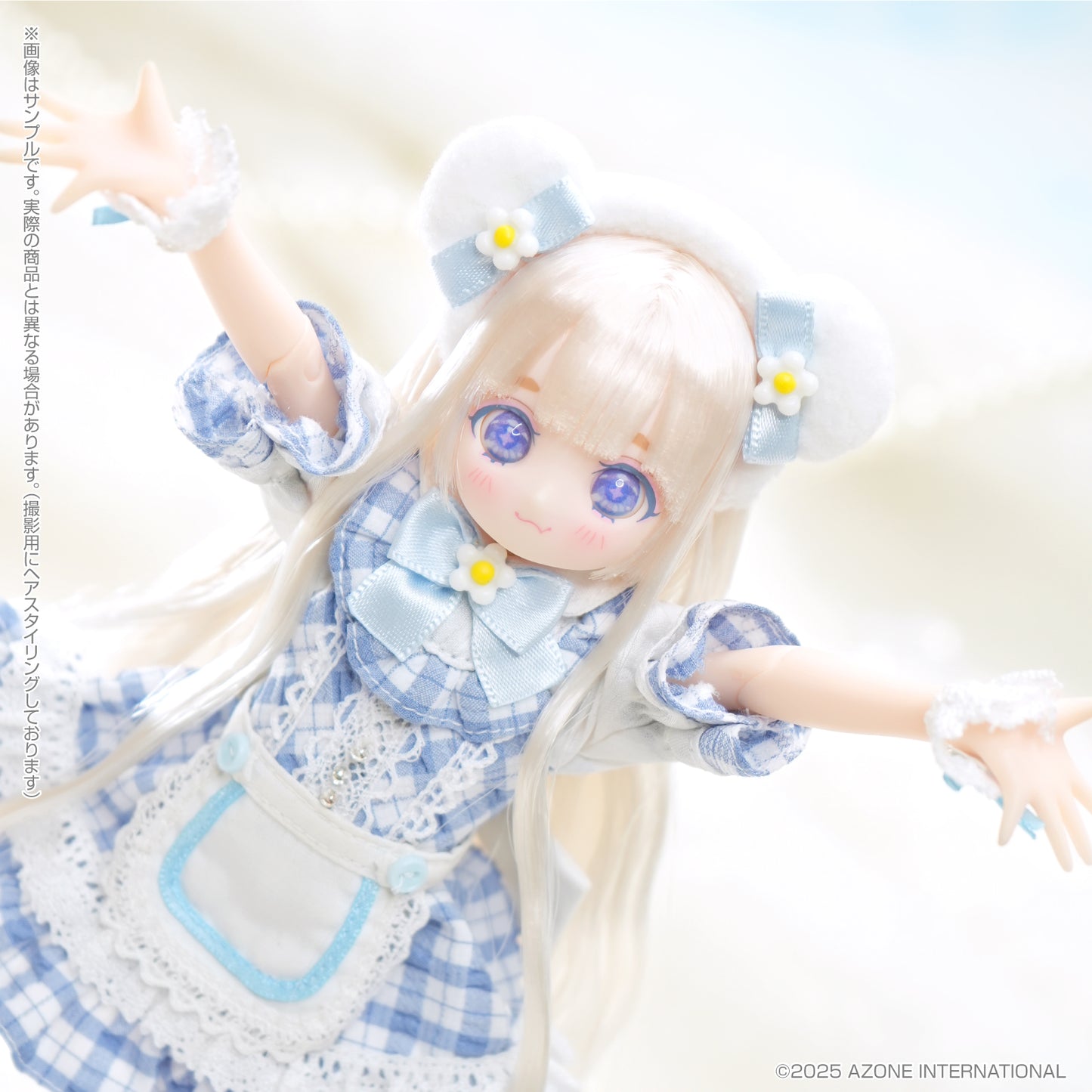 Colorful Dreamin' / Temari -A Bear Watching the Snow-, Action & Toy Figures, animota