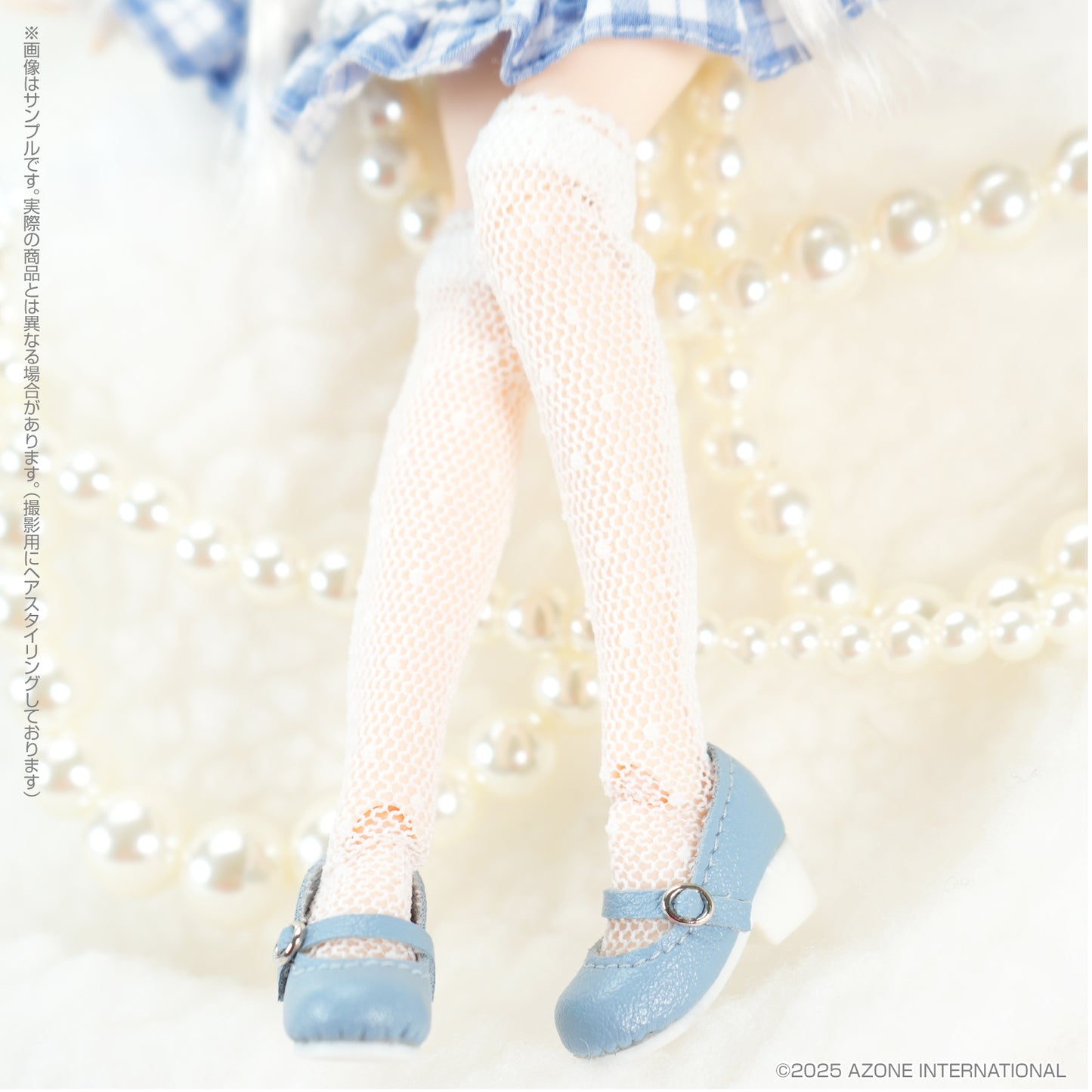 Colorful Dreamin' / Temari -A Bear Watching the Snow-, Action & Toy Figures, animota