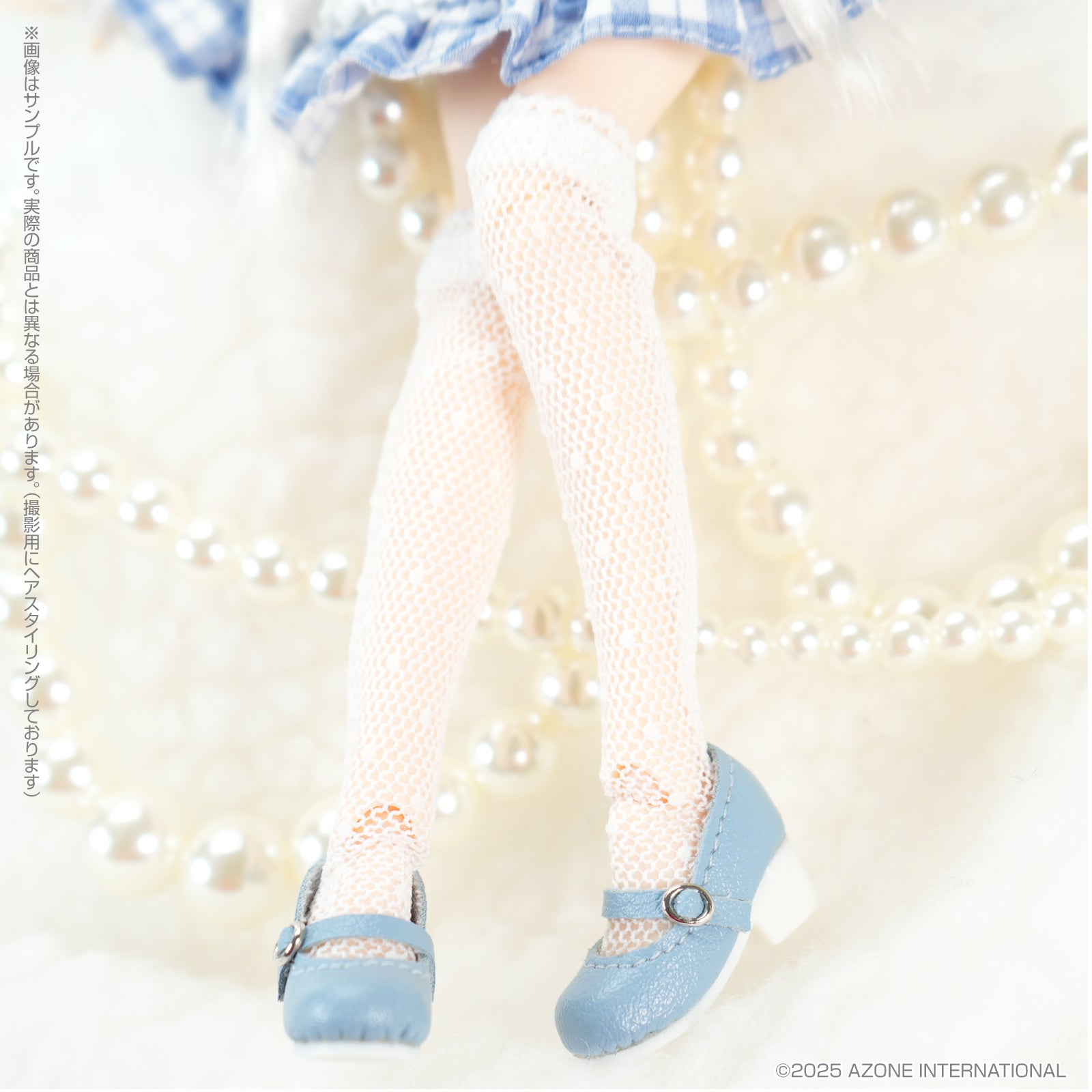 Colorful Dreamin' / Temari -A Bear Watching the Snow-, Action & Toy Figures, animota