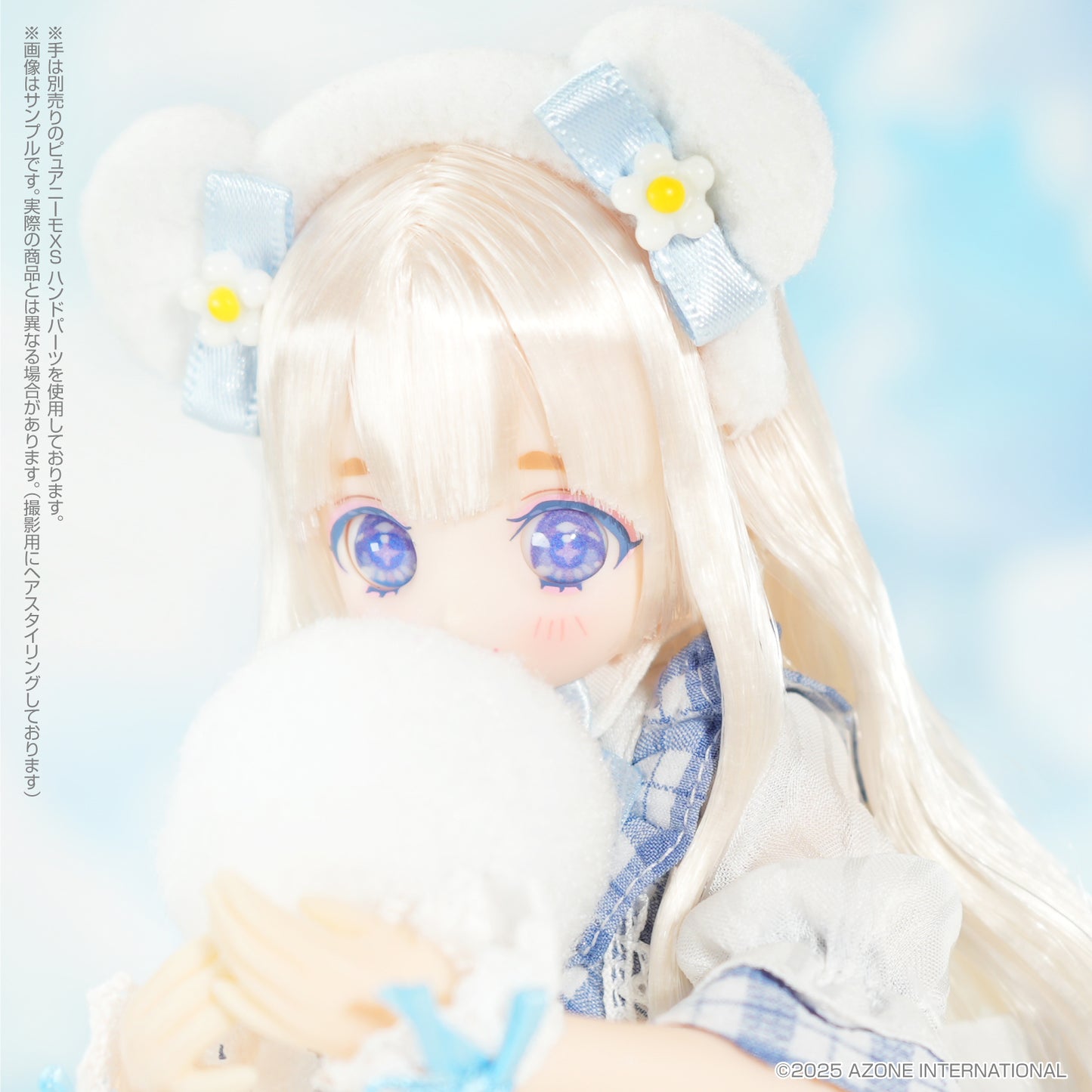 Colorful Dreamin' / Temari -A Bear Watching the Snow-, Action & Toy Figures, animota