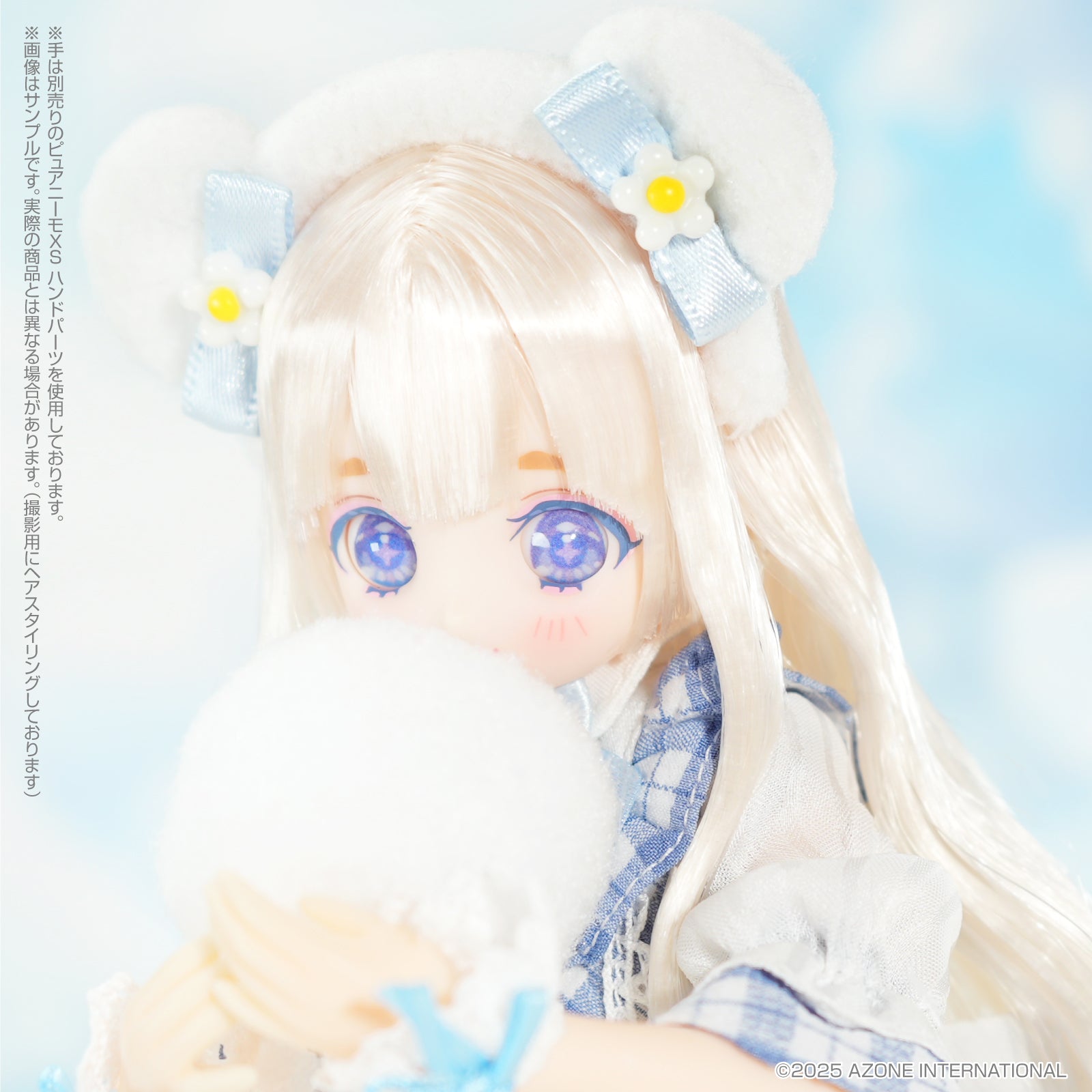 Colorful Dreamin' / Temari -A Bear Watching the Snow-, Action & Toy Figures, animota