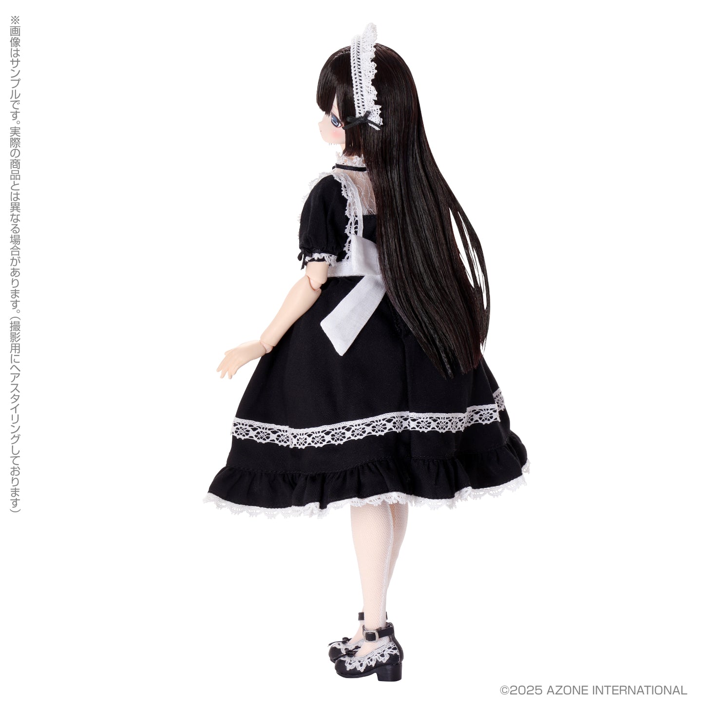 [Resale] EX Cute Family Mia / Loyal Maid (Classical Black Ver.)