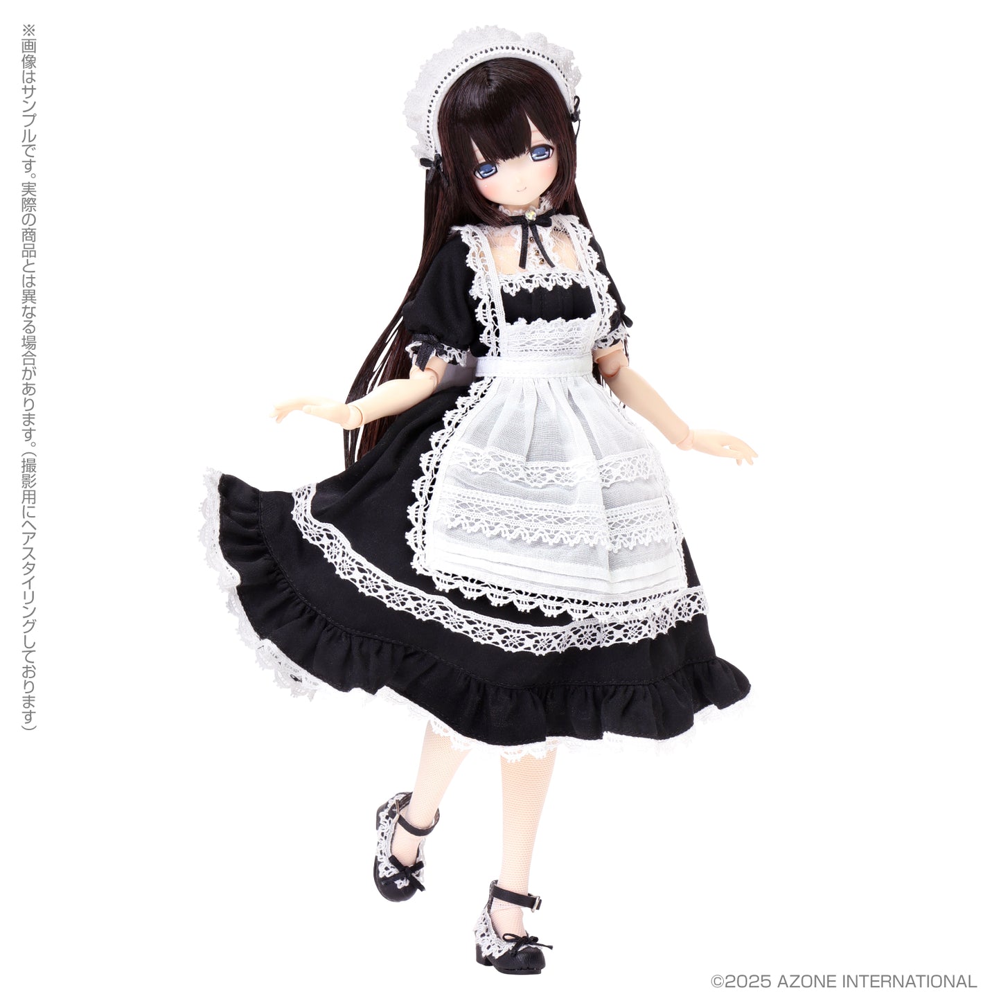 [Resale] EX Cute Family Mia / Loyal Maid (Classical Black Ver.)