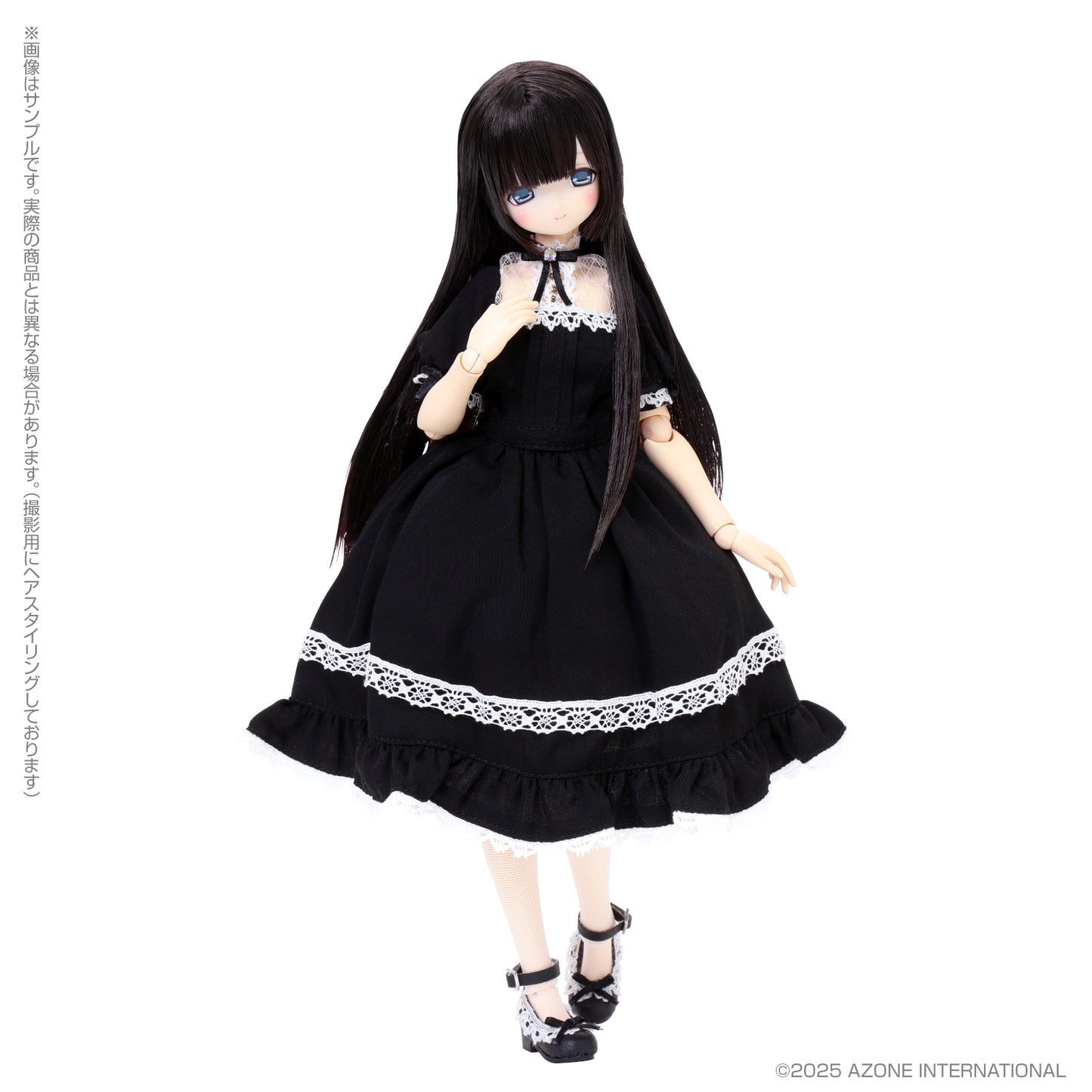 [Resale] EX Cute Family Mia / Loyal Maid (Classical Black Ver.)