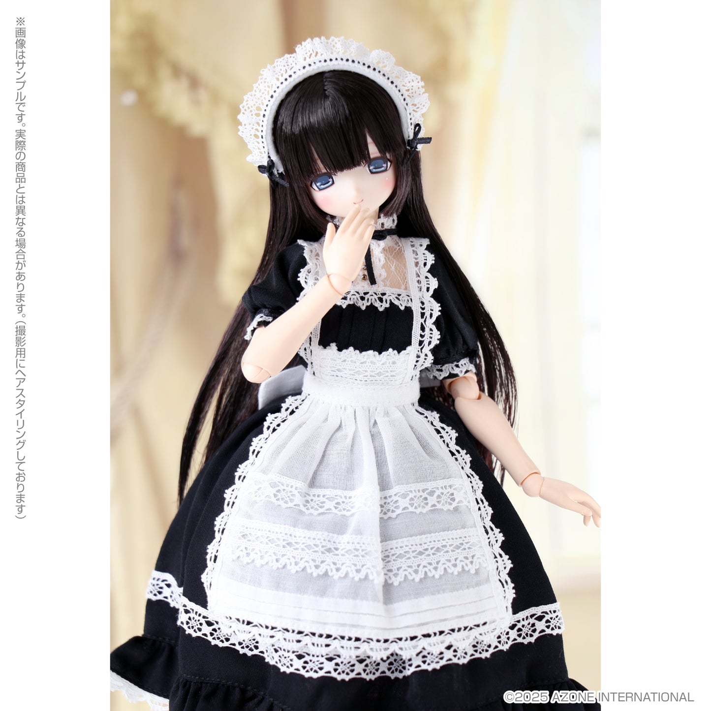 [Resale] EX Cute Family Mia / Loyal Maid (Classical Black Ver.)