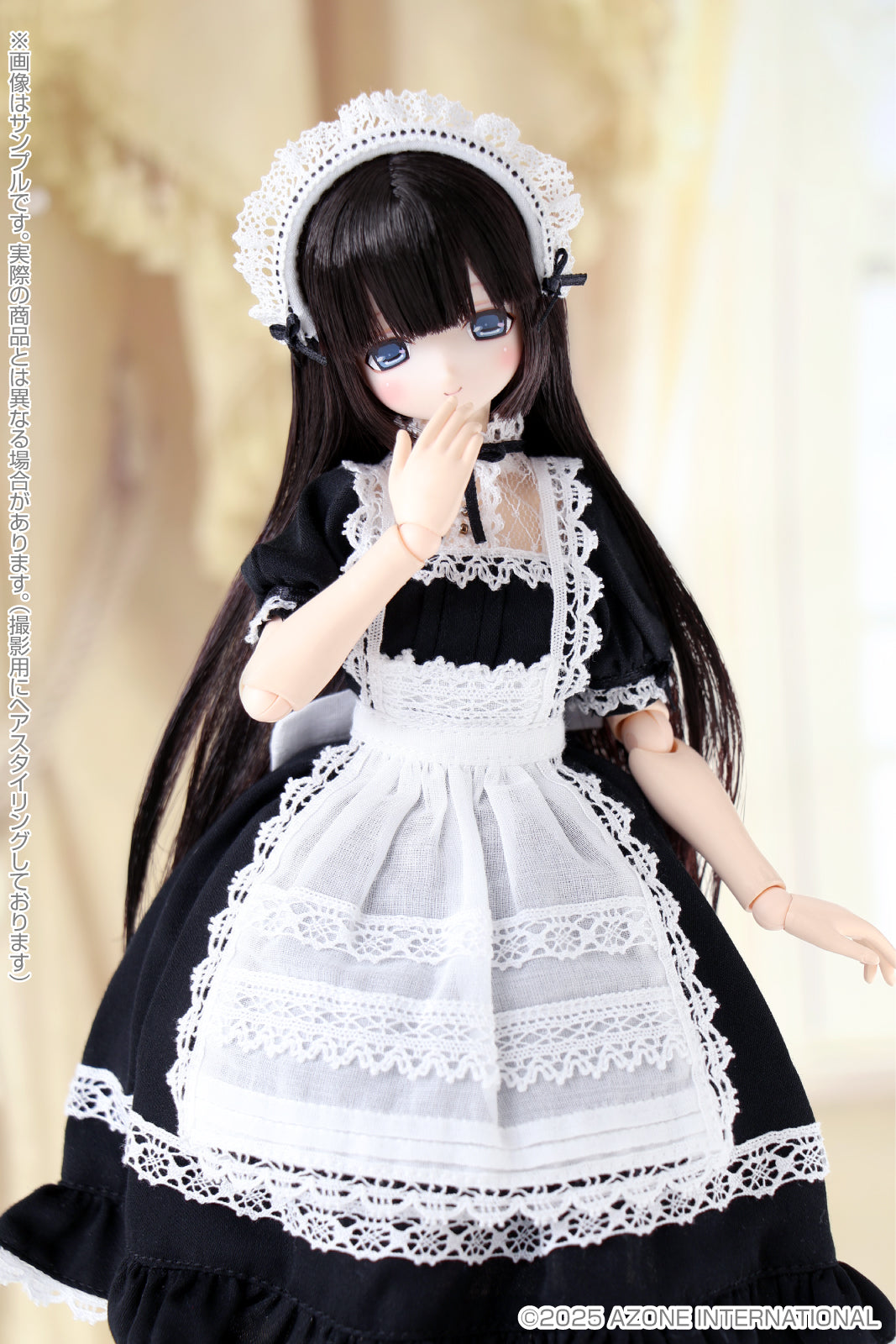 [Resale] EX Cute Family Mia / Loyal Maid (Classical Black Ver.)