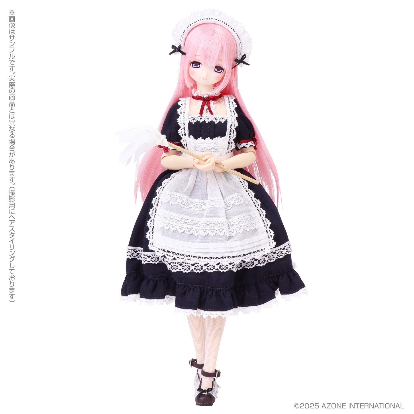 [Resale] EX Cute Family Mia / Loyal Maid (Nocturnal Navy Ver.)