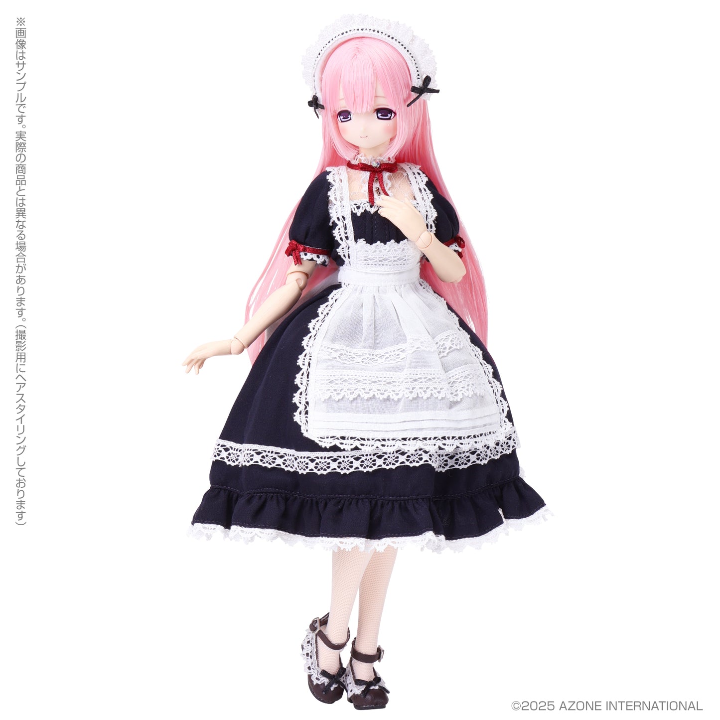 [Resale] EX Cute Family Mia / Loyal Maid (Nocturnal Navy Ver.)