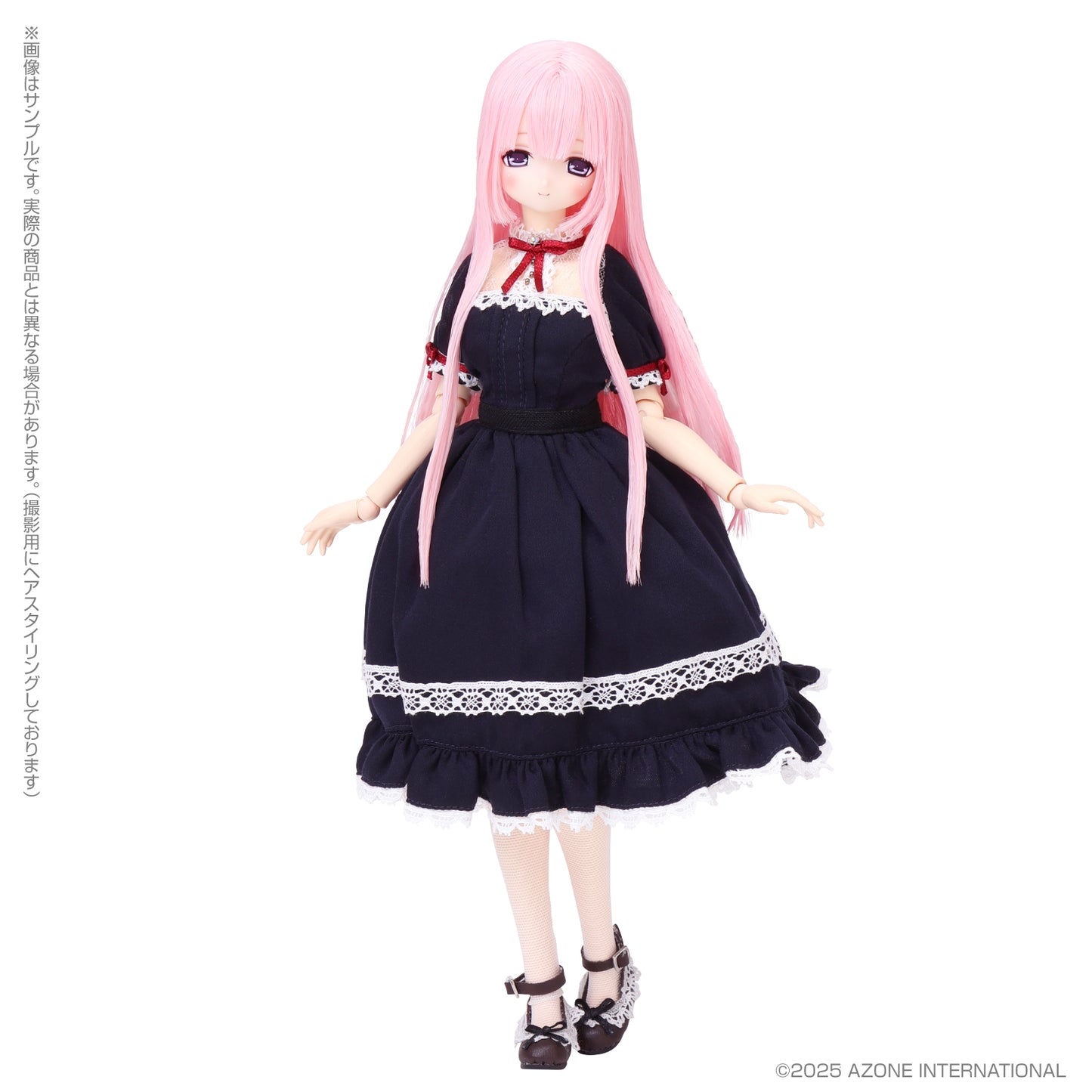 [Resale] EX Cute Family Mia / Loyal Maid (Nocturnal Navy Ver.)