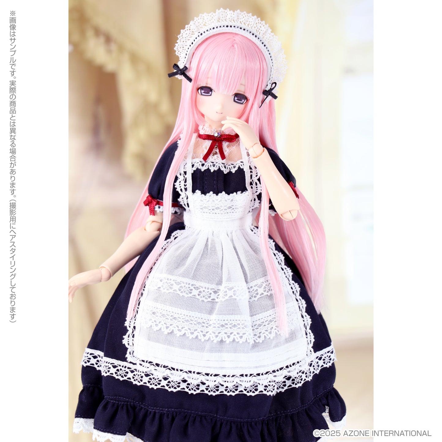 [Resale] EX Cute Family Mia / Loyal Maid (Nocturnal Navy Ver.)