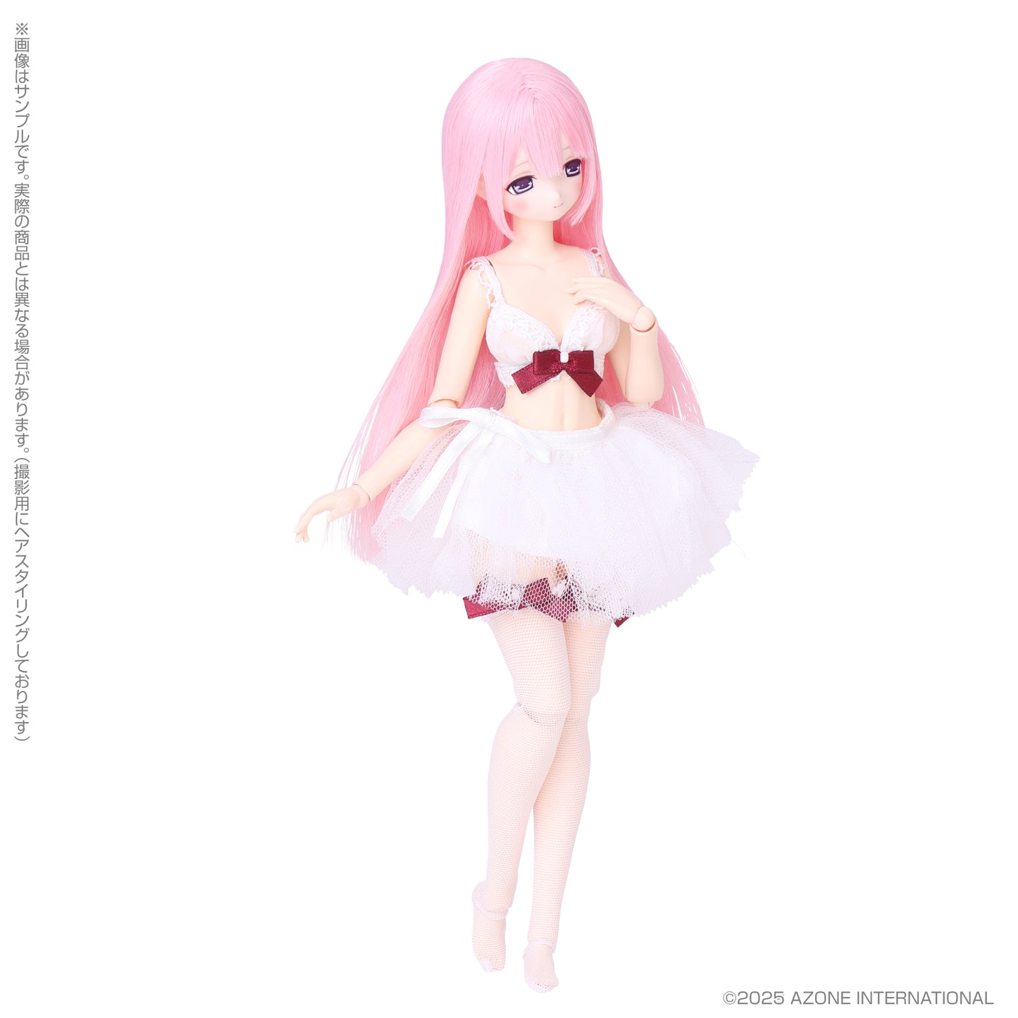 [Resale] EX Cute Family Mia / Loyal Maid (Nocturnal Navy Ver.)