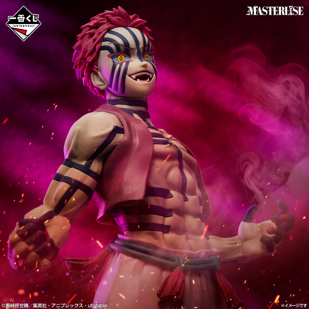 Demon Slayer: Kimetsu no Yaiba - Upper Rank Three - Akaza MASTERLISE [Ichiban-Kuji Prize C]