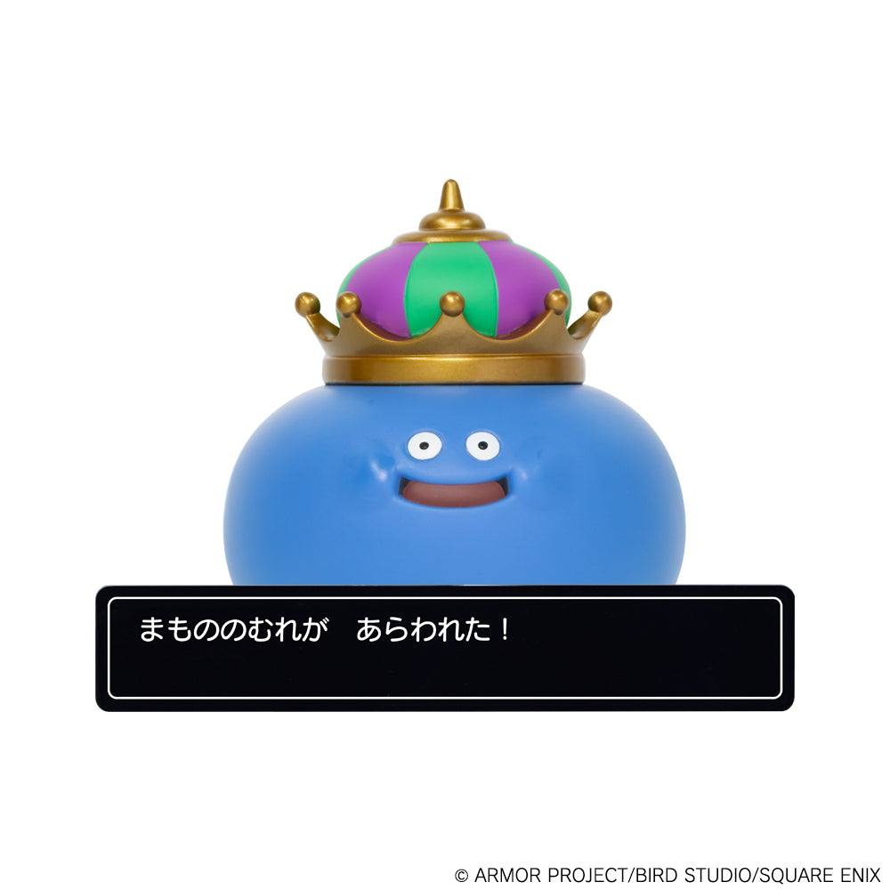 "Dragon Quest" Figure Collection with Command Window King Slime