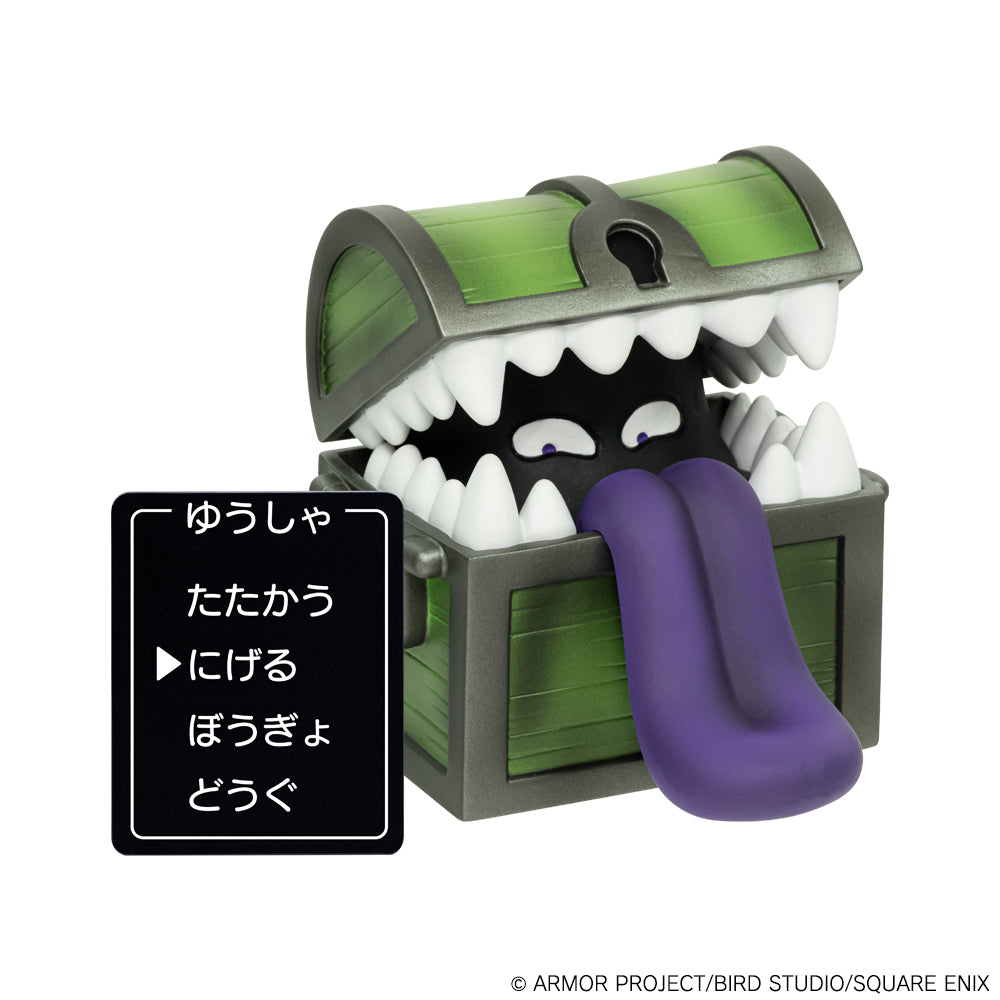 "Dragon Quest" Figure Collection with Command Window Mimic