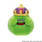 【Resale】"Dragon Quest" Smile Slime Gyutto Nigirou! King Cureslime