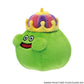 【Resale】"Dragon Quest" Smile Slime Gyutto Nigirou! King Cureslime