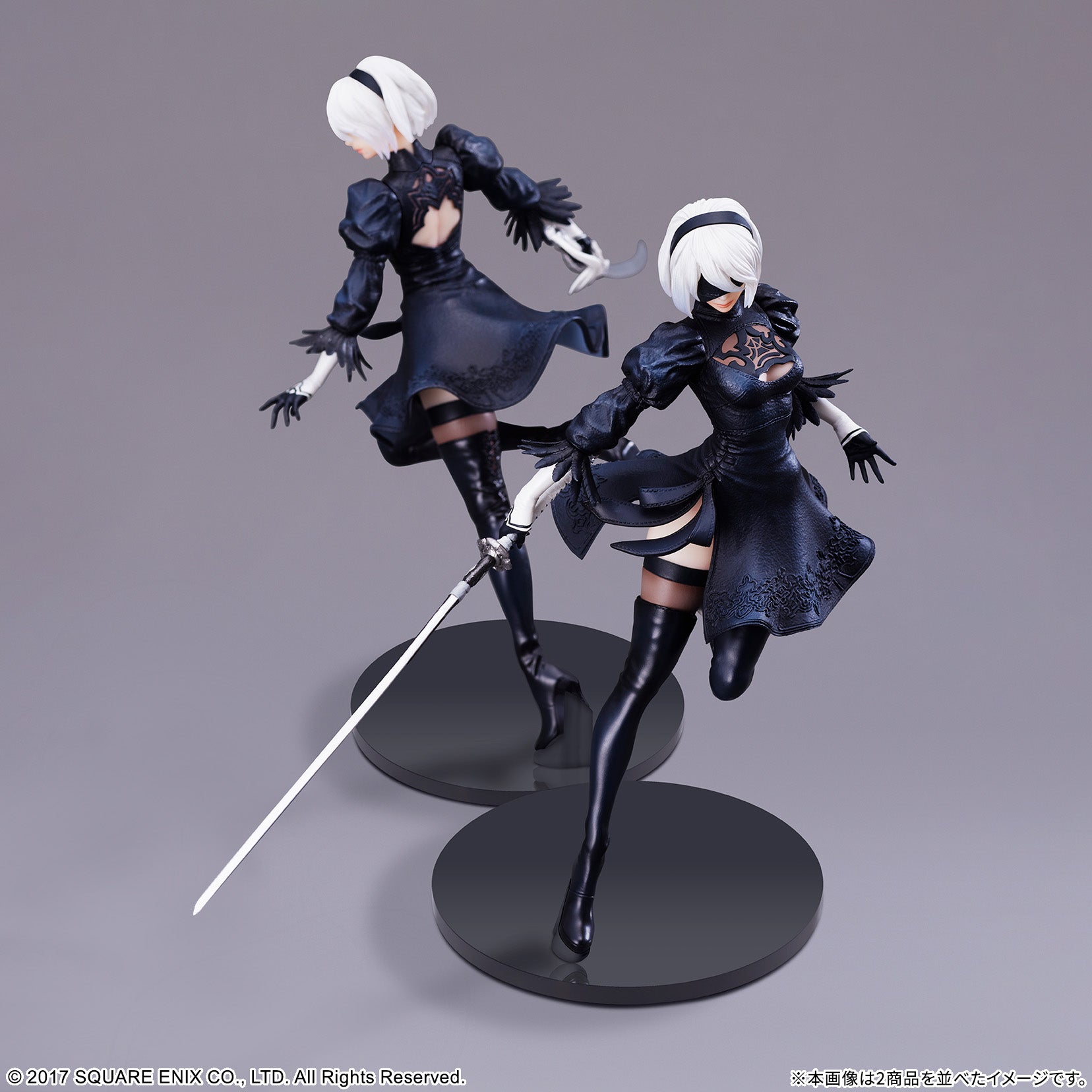 【Resale】"NieR:Automata" FORM-ISM 2B (YoRHa No. 2 Type B) -Goggles Off Ver.-, Action & Toy Figures, animota