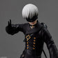 [Resale] "NieR:Automata" FORM-ISM 9S (YoRHa No. 9 Type S)