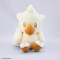 Final Fantasy Corduroy Plush Chocobo