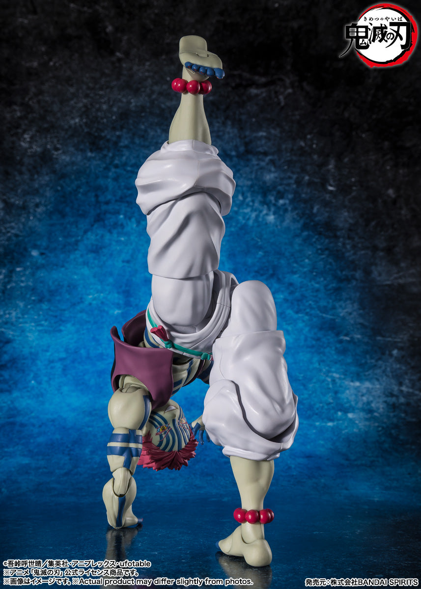 [Resale] S.H.Figuarts "Demon Slayer: Kimetsu no Yaiba" Akaza