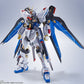【Resale】Metal Robot Spirits Side MS "Mobile Suit Gundam SEED Destiny" Strike Freedom Gundam (Re: Coordinate)