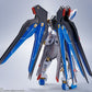 【Resale】Metal Robot Spirits Side MS "Mobile Suit Gundam SEED Destiny" Strike Freedom Gundam (Re: Coordinate)