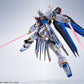 【Resale】Metal Robot Spirits Side MS "Mobile Suit Gundam SEED Destiny" Strike Freedom Gundam (Re: Coordinate)