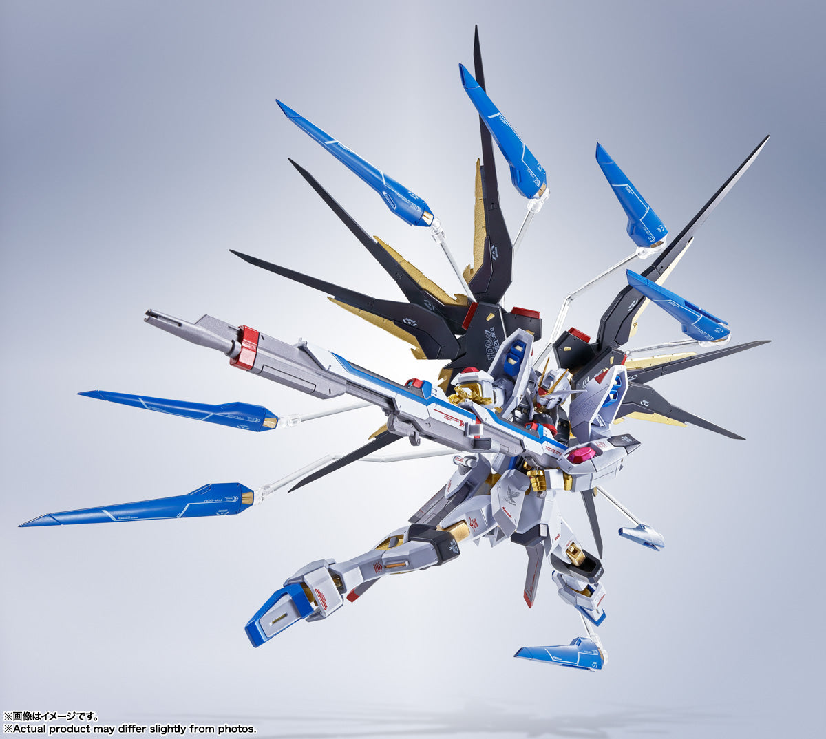 【Resale】Metal Robot Spirits Side MS "Mobile Suit Gundam SEED Destiny" Strike Freedom Gundam (Re: Coordinate)