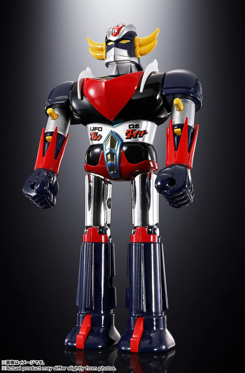 Chogokin "UFO Robot Grendizer" DELUXE Grendizer & UFO Spazer