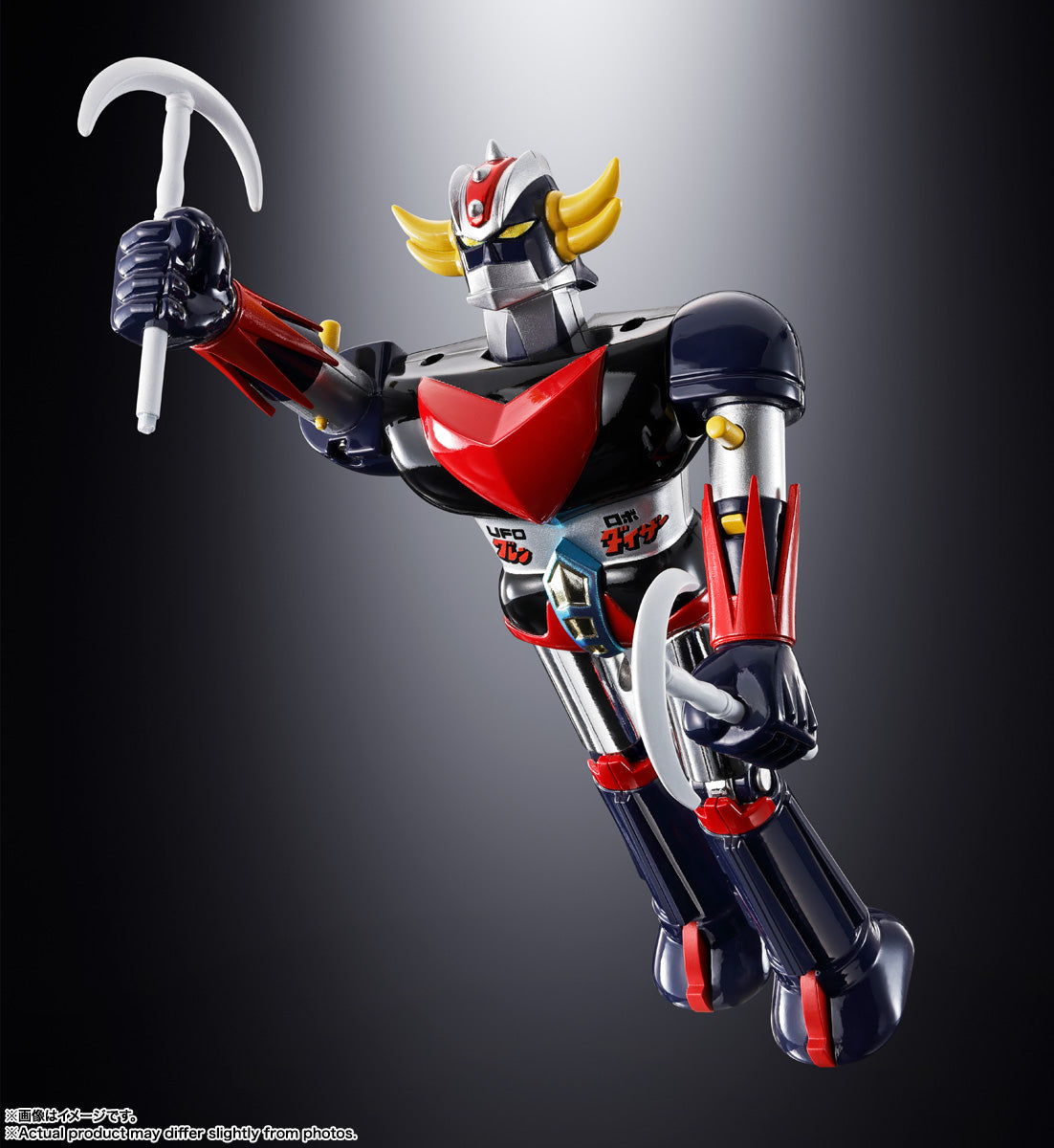 Chogokin "UFO Robot Grendizer" DELUXE Grendizer & UFO Spazer